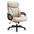 Chaise de bureau en cuir PU beige avec dossier réglable